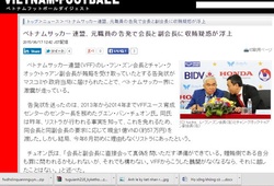 Báo chí Nhật Bản: “Trận động đất nghiêm trọng với BĐVN”