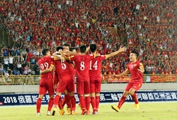 Vòng loại WC 2018, Đài Loan (TQ) 1-2 Việt Nam: May hơn khôn