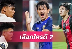 World Cup 2022: Bốn “mũi khoan” Thái Lan đe dọa vị trí số 1 tuyển Việt Nam 