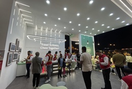 Nhân dịp đội tuyển đấu World Cup 2022, Hàn Quốc quảng bá hình ảnh tại Qatar