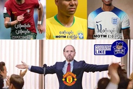 Dân mạng đưa Man United “lên mây”, World Cup ngả mũ trước Quỷ đỏ