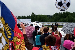 Những điều cần biết về Fan Fest - thiên đường của các CĐV tại World Cup 2018
