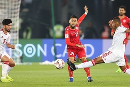 Video kết quả bảng A Asian Cup 2019: ĐT UAE - ĐT Bahrain