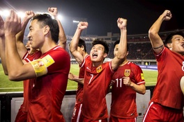 Video kết quả bảng C Asian Cup 2019: ĐT Philippines - ĐT Trung Quốc
