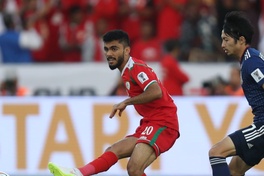 Video kết quả bảng F Asian Cup 2019: ĐT Oman - ĐT Nhật Bản