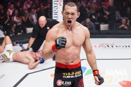 Huyền thoại MMA Nhật Bản cập bến ONE Championship