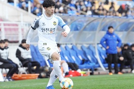 Lịch thi đấu của Công Phượng tại vòng 5 K-League: Incheon tiếp đón Daegu