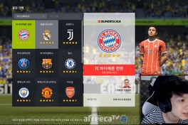 Fifa Online 4 Hàn Quốc tung ra bản big update, hứa hẹn cập bến Việt Nam trong thời gian sắp tới