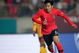 U23 Hàn Quốc "mất" hai ngôi sao đang thi đấu ở châu Âu tại U23 châu Á 2020
