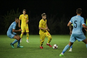Nhận định U19 Romania vs U19 Slovakia: Món quà chia tay