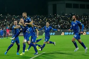Nhận định, soi kèo Kosovo vs Belarus: Chủ nhà có được niềm vui