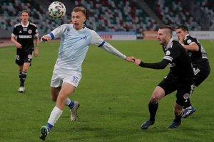 Nhận định bóng đá Pyunik vs Dinamo Minsk: Cơ hội chia đều