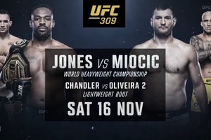 Lịch thi đấu UFC 309: Jon Jones vs. Stipe Miocic