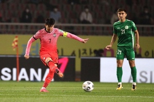 Tỷ lệ bóng đá trận Iraq vs Hàn Quốc, 1h15 ngày 6/6, vòng loại World Cup 2026