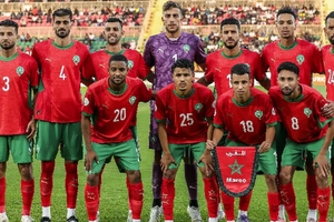 Nhận định, soi kèo Kenya vs Ma Rốc: Thử thách quá tầm