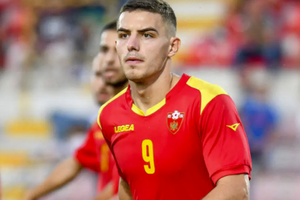 Nhận định, soi kèo Gibraltar vs Montenegro: Trận cầu thủ tục