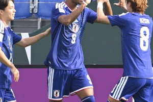 Nhận định, soi kèo U23 Nhật Bản vs U23 Qatar: Khẳng định sức mạnh