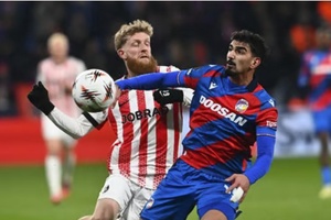 Nhận định, soi kèo Viktoria Plzen vs Porto: Thế trân chặt chẽ