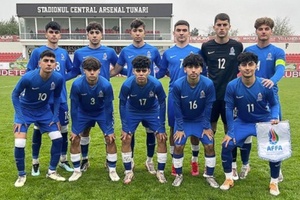 Nhận định, soi kèo U17 Bulgaria vs U17 Azerbaijan: Khẳng định sức mạnh chủ nhà