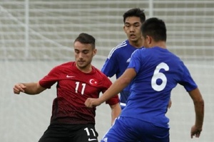 Nhận định, soi kèo U19 Thổ Nhĩ Kỳ vs U19 Gibraltar: Sức mạnh vượt trội