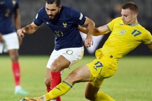 Nhận định, soi kèo U19 Pháp vs U19 Wales: Sức mạnh áp đảo