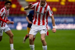 Nhận định, soi kèo Sporting Gijon vs Deportivo: Bất phân thắng bại