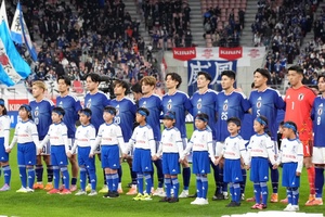 Nhật Bản công bố đội hình dự World Cup 2026: Nagatomo được triệu tập lần thứ năm liên tiếp