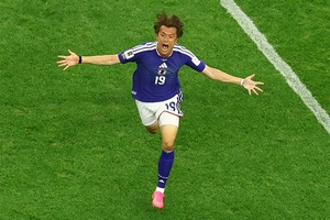 Tiền đạo Nhật Bản bật cười khi bị FIFA tước bàn thắng trước Hà Lan