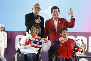 Lịch thi đấu Paralympic Paris năm 2024 mới nhất ngày 05/09