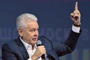 Thị trưởng Moscow ủng hộ cho người dân nghỉ làm để xem World Cup