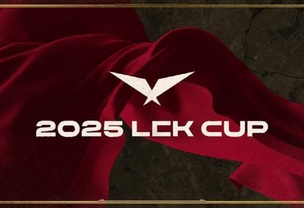 Kết quả LCK Cup 2025 LMHT