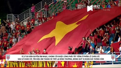 Bộ Văn hóa, Thể thao và Du lịch lên tiếng về Quốc ca bị “đánh” bản quyền ở AFF Cup 2020