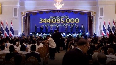 Thái Lan chi thưởng gần 280 tỷ đồng nhưng... không phải cho huy chương SEA Games 2025