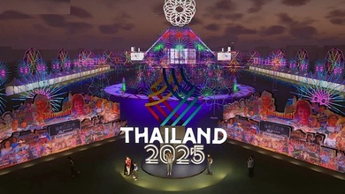 Hé lộ kịch bản thắp đuốc ở lễ khai mạc SEA Games 2025