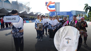 Áo tuyển Thái Lan gây sốc vì… logo SEA Games gắn ngược