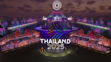 Trực tiếp lễ bế mạc SEA Games 33