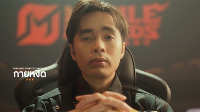 Thương vụ “100 triệu baht” gây chấn động: MLBB mạnh tay chiêu mộ biểu tượng Liên Quân, làm nóng esports Thái Lan