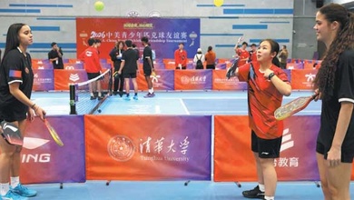 Pickleball học đường: Khi thể thao trở thành nhịp cầu kết nối thế hệ trẻ Mỹ và Trung Quốc