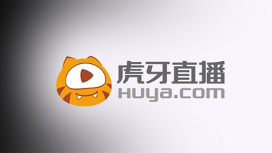 Huya tìm “công thức tăng trưởng mới”: Kiếm tiền từ game, không chỉ từ livestream