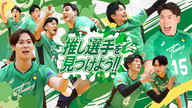 Hiroshima Thunders toàn thắng trên sân khách, áp sát nhóm play-off