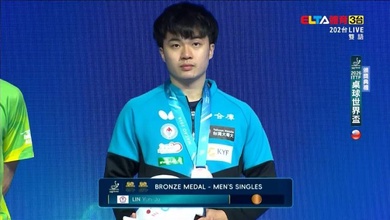 Traận chiến đỉnh cao giữa bóng bàn Nhật Bản và Trung Quốc: Khoảnh khắc định mệnh và nước mắt của Matsushima