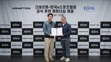 KRAFTON hợp tác KeSPA thúc đẩy Esports học đường, rút ngắn khoảng cách tới thể thao chính thống
