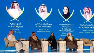 Saudi Arabia tăng tốc đầu tư thể thao: 13,3 tỷ USD cho Esports, hàng trăm triệu USD đổ vào hạ tầng