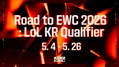 Lịch thi đấu Vòng loại Esports World Cup 2026 khu vực Hàn Quốc