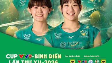 Gunma Green Wings – “ẩn số” đáng chờ đợi từ Nhật Bản tại cúp VTV9 Bình Điền