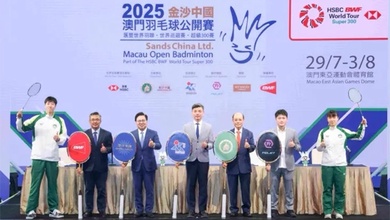 Giải cầu lông Macau mở rộng trở lại vào cuối tháng 7 với giải thưởng lớn hơn