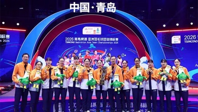 Giải vô địch đồng đội châu Á 2026: An Se-young tỏa sáng, Hàn Quốc hạ gục Trung Quốc để lên ngôi vô địch