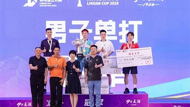 Ng Ka Long vô địch đơn nam giải cầu lông Lin Dan Cup 2025