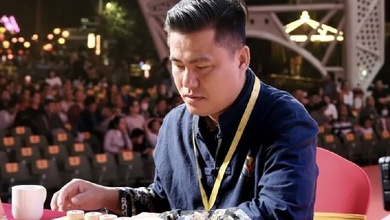 Giải cờ tướng Xuân Khâu Đại Diệp Bôi 2026: Nốt trầm đáng tiếc của Lại Lý Huynh