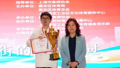 Doãn Thăng bảo vệ thành công ngôi vô địch tại Giải cờ tướng "Thượng Hải Phong Hoa Bôi" lần thứ 3 năm 2026